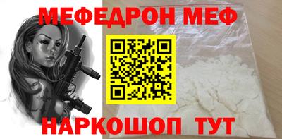 скорость mdpv Лесосибирск