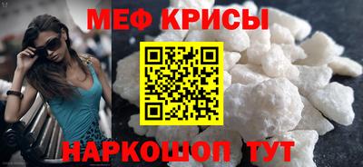 скорость mdpv Лесосибирск