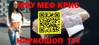 прущие грибы Ликино-Дулёво