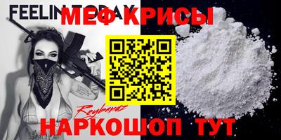 МДПВ Ливны