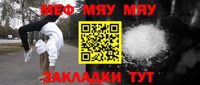 скорость mdpv Лесосибирск