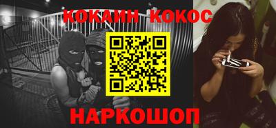 прущие грибы Ликино-Дулёво