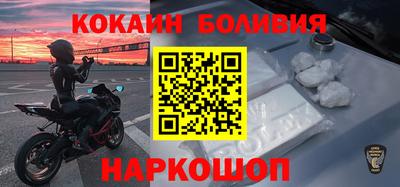 прущие грибы Ликино-Дулёво