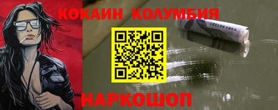 МДПВ Ливны