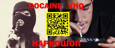 МДПВ Ливны