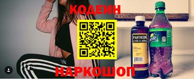 прущие грибы Ликино-Дулёво