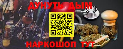 прущие грибы Ликино-Дулёво
