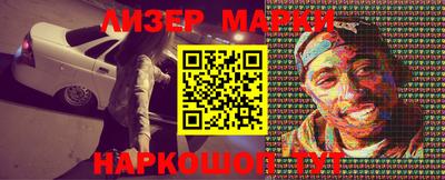 прущие грибы Ликино-Дулёво