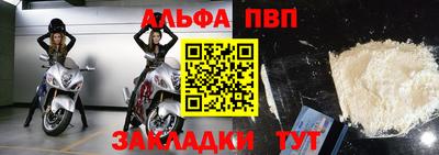 прущие грибы Ликино-Дулёво