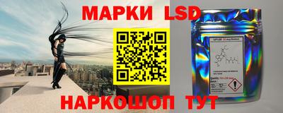скорость mdpv Лесосибирск