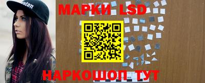 скорость mdpv Лесосибирск