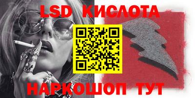 МДПВ Ливны