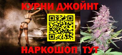 МДПВ Ливны