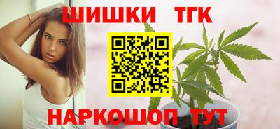 скорость mdpv Лесосибирск