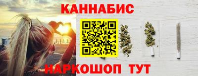 МДПВ Ливны