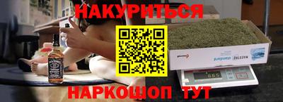 МДПВ Ливны