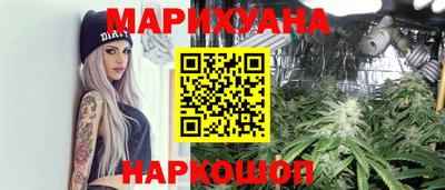 скорость mdpv Лесосибирск