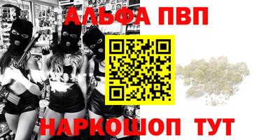 прущие грибы Ликино-Дулёво