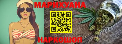 прущие грибы Ликино-Дулёво