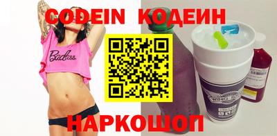 MDMA Малгобек