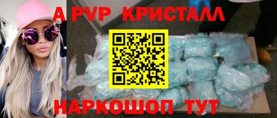 МДПВ Ливны