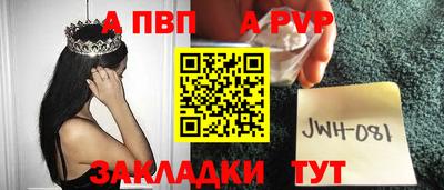 прущие грибы Ликино-Дулёво