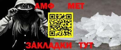 МДПВ Ливны