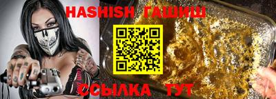 МДПВ Ливны