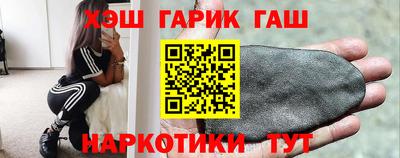 прущие грибы Ликино-Дулёво