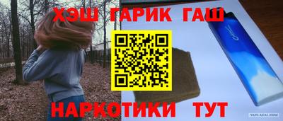 скорость mdpv Лесосибирск