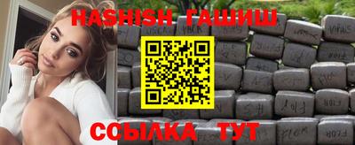 скорость mdpv Лесосибирск