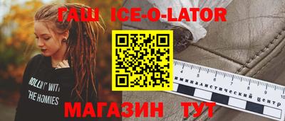 МДПВ Ливны