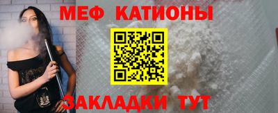 МДПВ Ливны