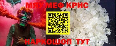прущие грибы Ликино-Дулёво