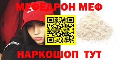 прущие грибы Ликино-Дулёво