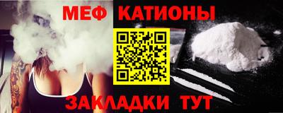 прущие грибы Ликино-Дулёво