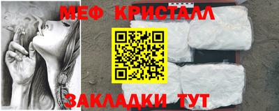 скорость mdpv Лесосибирск