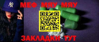 прущие грибы Ликино-Дулёво
